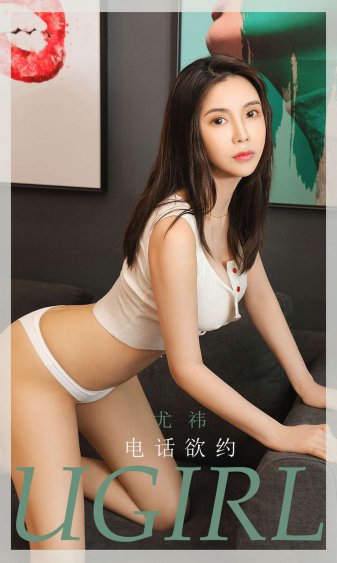 苏家有女苏杳小说免费全文阅读